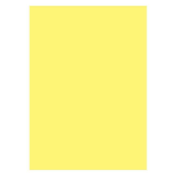 Keskin Color 50*70Cm 160Gr Ham.Boy.Fon Kartonu-A.Sarı