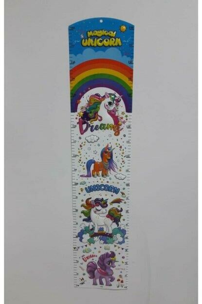 Unicorn 1805 Boy Cetveli