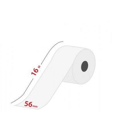 Thermal Rulo 56 X 16 10 Lu Pakette