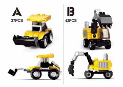 Sluban Builder Construntion