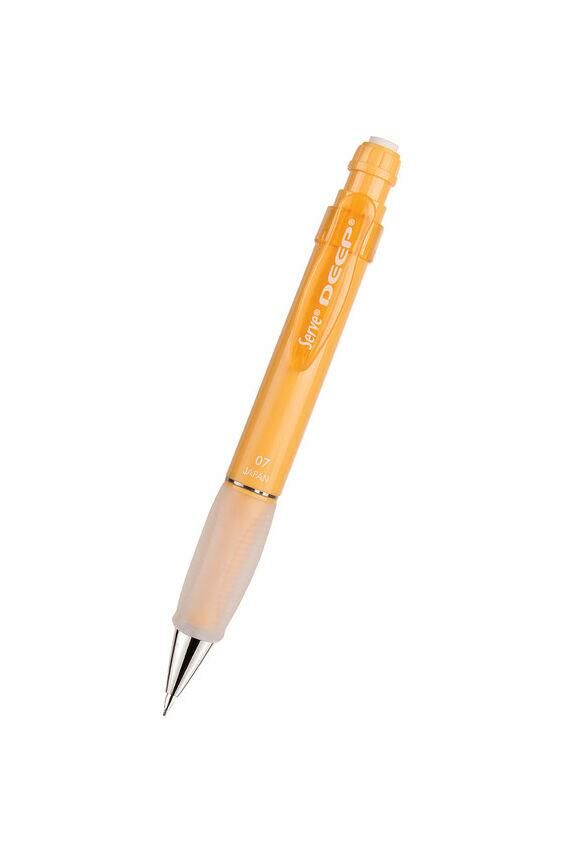 Deep Versatil Kalem Pastel Renkler 0.7Mm Hardal
