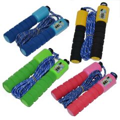 Kzl-1705007 Atlama Ipı Sayaclı 150